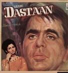 Dastaan - Indian Movie Cover (xs thumbnail)