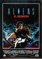 Aliens - Spanish Movie Poster (xs thumbnail)