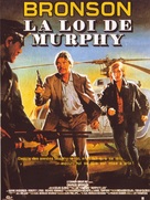 Murphy&#039;s Law - French Movie Poster (xs thumbnail)