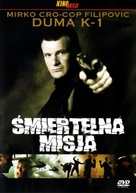 Ultimate Force - Polish Movie Cover (xs thumbnail)