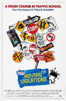 Moving Violations - Movie Poster (xs thumbnail)