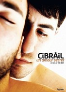 Cibr&acirc;il - French Movie Cover (xs thumbnail)