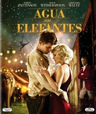 Water for Elephants - Portuguese Blu-Ray movie cover (xs thumbnail)