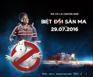 Ghostbusters - Vietnamese poster (xs thumbnail)