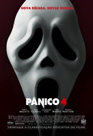 Scream 4 - Brazilian Movie Poster (xs thumbnail)
