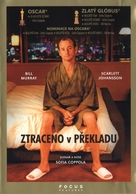 Lost in Translation - Czech DVD movie cover (xs thumbnail)