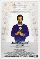 The Man Who Loved Women - Movie Poster (xs thumbnail)
