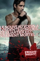 Fright Night - French Movie Poster (xs thumbnail)