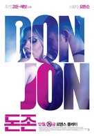 Don Jon - South Korean Movie Poster (xs thumbnail)