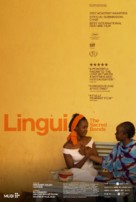 Lingui - Movie Poster (xs thumbnail)