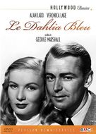 The Blue Dahlia - French DVD movie cover (xs thumbnail)