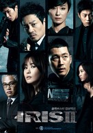 &quot;Ailiseu&quot; - South Korean Movie Poster (xs thumbnail)