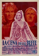 La cena delle beffe - Italian Movie Poster (xs thumbnail)