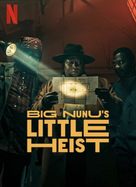 Big Nunu&#039;s Little Heist - South African Movie Poster (xs thumbnail)