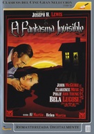 Invisible Ghost - Spanish Movie Cover (xs thumbnail)