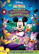 Mickey&#039;s Adventures in Wonderland - DVD movie cover (xs thumbnail)