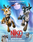 Niko - Beyond the Northern Lights - French Movie Poster (xs thumbnail)