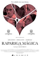 Magical Girl - Portuguese Movie Poster (xs thumbnail)