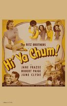 Hi&#039;ya, Chum - Movie Poster (xs thumbnail)