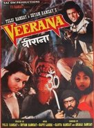 Veerana - Indian Movie Poster (xs thumbnail)