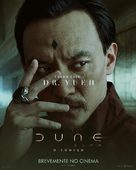 Dune - Portuguese Movie Poster (xs thumbnail)