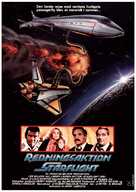 Starflight: The Plane That Couldn&#039;t Land - Danish Movie Poster (xs thumbnail)