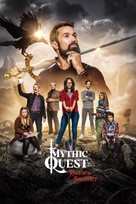 &quot;Mythic Quest: Raven&#039;s Banquet&quot; - Video on demand movie cover (xs thumbnail)