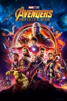 Avengers: Infinity War - Movie Cover (xs thumbnail)