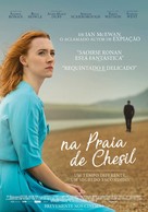 On Chesil Beach - Portuguese Movie Poster (xs thumbnail)