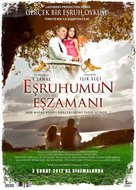 Esruhumun eszamani - Turkish Movie Poster (xs thumbnail)