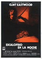 Play Misty For Me - Spanish Movie Poster (xs thumbnail)
