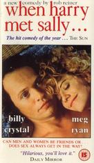 When Harry Met Sally... - British VHS movie cover (xs thumbnail)