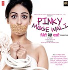 Pinky Moge Wali - Indian DVD movie cover (xs thumbnail)
