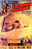 The Fighting Marines - Movie Poster (xs thumbnail)