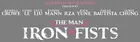 The Man with the Iron Fists Logo