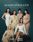 &quot;The Kardashians&quot; - Indian Movie Poster (xs thumbnail)