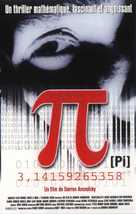 Pi - French VHS movie cover (xs thumbnail)