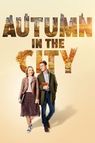 Autumn in the City - Movie Poster (xs thumbnail)