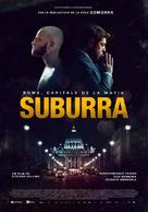 Suburra - Swiss Movie Poster (xs thumbnail)