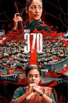 Article 370 - Indian Movie Poster (xs thumbnail)