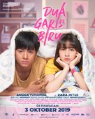 Dua Garis Biru - Malaysian Movie Poster (xs thumbnail)