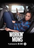 &quot;Workin&#039; Moms&quot; - Movie Poster (xs thumbnail)