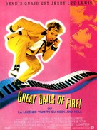 Great Balls Of Fire - French Movie Poster (xs thumbnail)