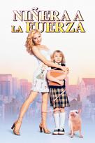 Uptown Girls - Spanish Movie Cover (xs thumbnail)