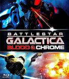 Battlestar Galactica: Blood &amp; Chrome - French Movie Cover (xs thumbnail)