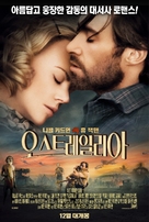 Australia - South Korean Movie Poster (xs thumbnail)