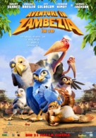 Zambezia - Romanian Movie Poster (xs thumbnail)