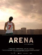 Arena - Portuguese Movie Poster (xs thumbnail)