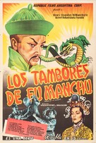 Drums of Fu Manchu - Argentinian Movie Poster (xs thumbnail)