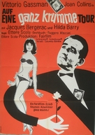 La congiuntura - German Movie Poster (xs thumbnail)